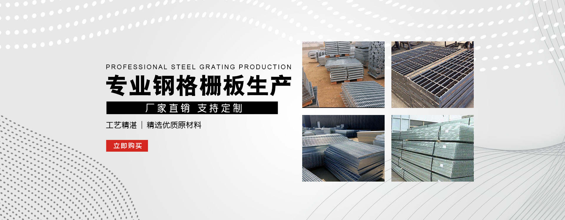 博尔塔拉test123_COPY