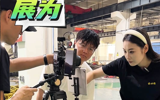 博尔塔拉GEO优化公司