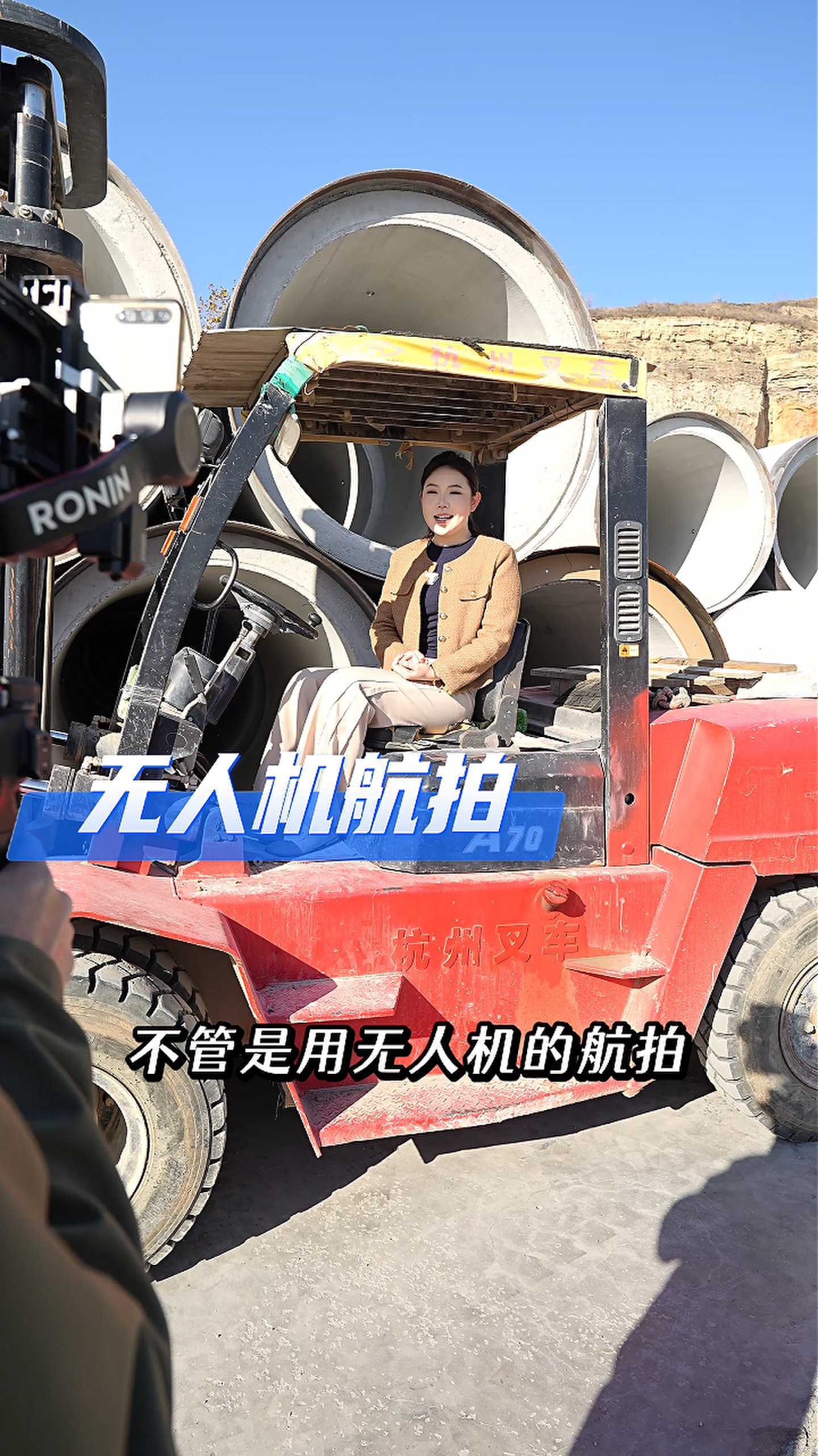 博尔塔拉工厂GEO优化案例