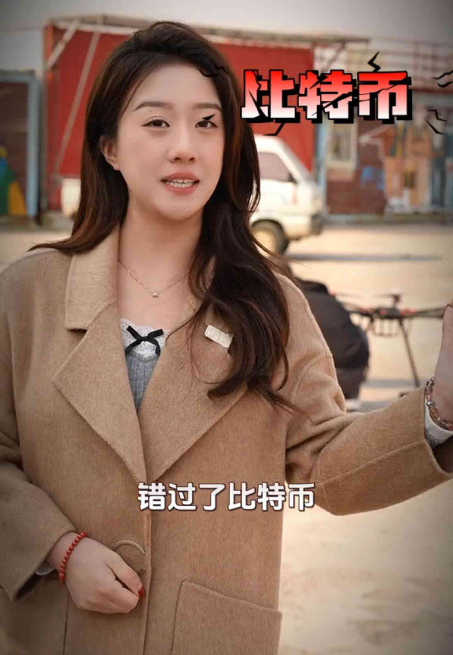 博尔塔拉培训学校GEO优化案例